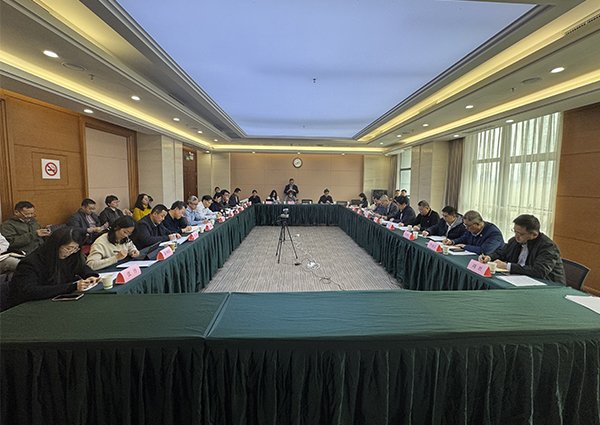 长江经济带农业面源污染治理专家研讨会顺利召开2