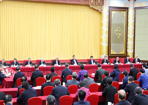 强化教育对科技和人才支撑作用 形成人才辈出人尽其才才尽其用生动局面2 强化教育对科技和人才支撑作用 形成人才辈出人尽其才才尽其用生动局面2