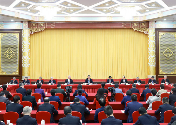 强化教育对科技和人才支撑作用 形成人才辈出人尽其才才尽其用生动局面3 强化教育对科技和人才支撑作用 形成人才辈出人尽其才才尽其用生动局面3