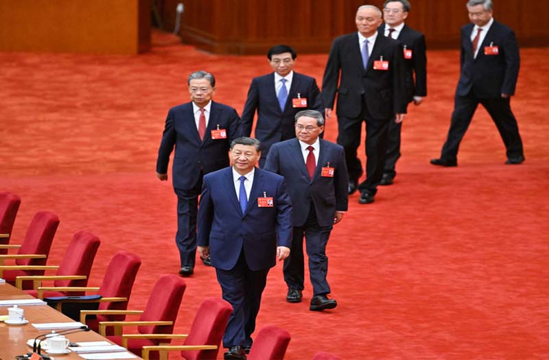 中国共产党第二十届中央委员会第三次全体会议公报7 中国共产党第二十届中央委员会第三次全体会议公报7